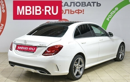 Mercedes-Benz C-Класс, 2015 год, 2 870 000 рублей, 4 фотография
