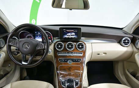 Mercedes-Benz C-Класс, 2015 год, 2 870 000 рублей, 9 фотография