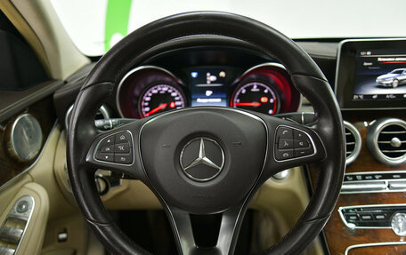 Mercedes-Benz C-Класс, 2015 год, 2 870 000 рублей, 11 фотография