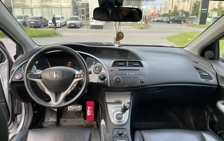 Honda Civic VIII, 2008 год, 750 000 рублей, 7 фотография