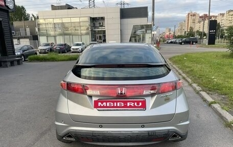Honda Civic VIII, 2008 год, 750 000 рублей, 6 фотография