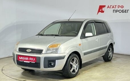 Ford Fusion I, 2007 год, 420 000 рублей, 5 фотография