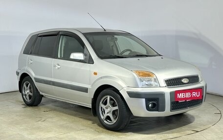 Ford Fusion I, 2007 год, 420 000 рублей, 8 фотография