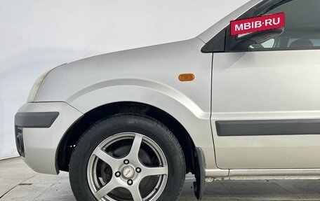 Ford Fusion I, 2007 год, 420 000 рублей, 13 фотография