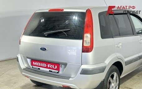 Ford Fusion I, 2007 год, 420 000 рублей, 7 фотография