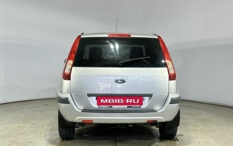 Ford Fusion I, 2007 год, 420 000 рублей, 12 фотография