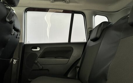 Ford Fusion I, 2007 год, 420 000 рублей, 25 фотография
