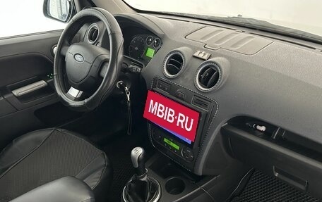 Ford Fusion I, 2007 год, 420 000 рублей, 24 фотография
