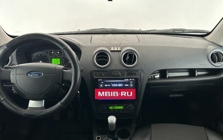 Ford Fusion I, 2007 год, 420 000 рублей, 22 фотография