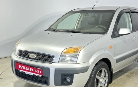 Ford Fusion I, 2007 год, 420 000 рублей, 16 фотография