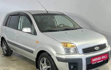Ford Fusion I, 2007 год, 420 000 рублей, 19 фотография