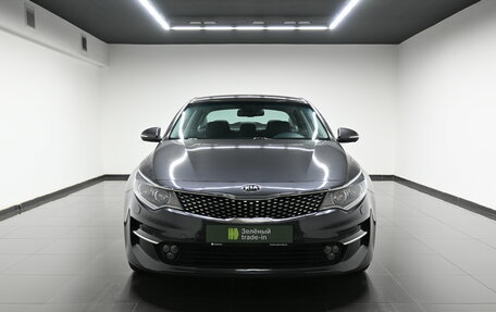 KIA Optima IV, 2017 год, 1 645 000 рублей, 3 фотография