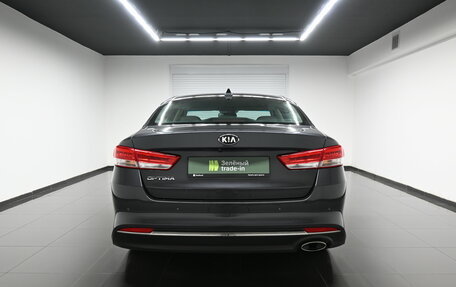 KIA Optima IV, 2017 год, 1 645 000 рублей, 4 фотография