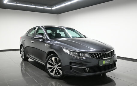 KIA Optima IV, 2017 год, 1 645 000 рублей, 5 фотография
