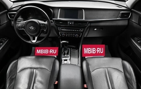 KIA Optima IV, 2017 год, 1 645 000 рублей, 10 фотография