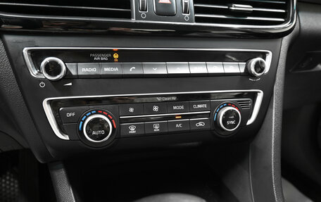 KIA Optima IV, 2017 год, 1 645 000 рублей, 17 фотография