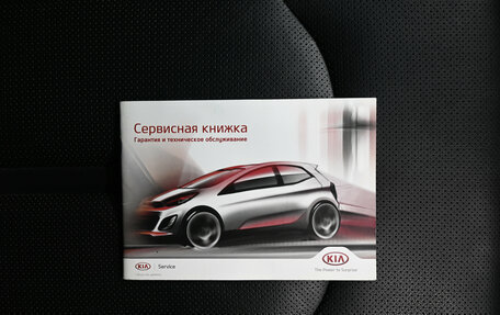 KIA Optima IV, 2017 год, 1 645 000 рублей, 24 фотография