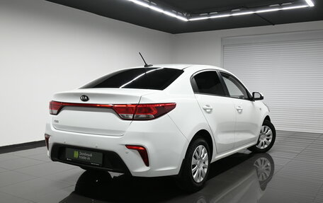 KIA Rio IV, 2018 год, 1 345 000 рублей, 2 фотография