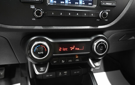 KIA Rio IV, 2018 год, 1 345 000 рублей, 14 фотография