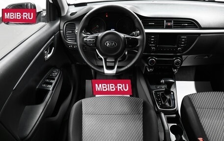 KIA Rio IV, 2018 год, 1 345 000 рублей, 11 фотография