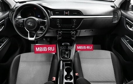 KIA Rio IV, 2018 год, 1 345 000 рублей, 10 фотография