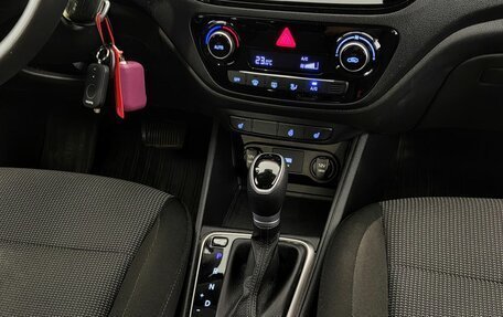 Hyundai Solaris II рестайлинг, 2021 год, 1 670 000 рублей, 12 фотография
