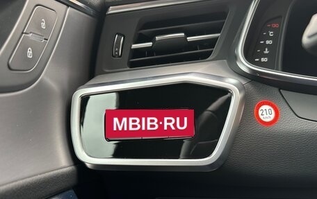 Audi A6, 2020 год, 4 300 000 рублей, 12 фотография