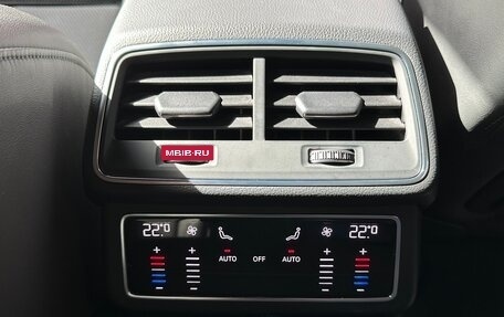 Audi A6, 2020 год, 4 300 000 рублей, 11 фотография