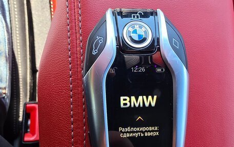 BMW 8 серия, 2021 год, 8 170 000 рублей, 22 фотография