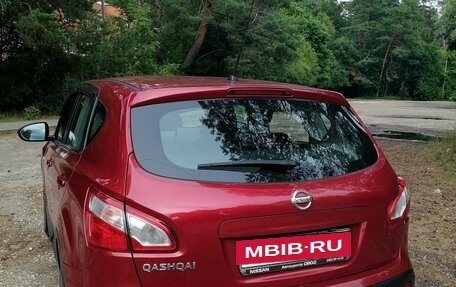 Nissan Qashqai, 2013 год, 1 100 000 рублей, 2 фотография