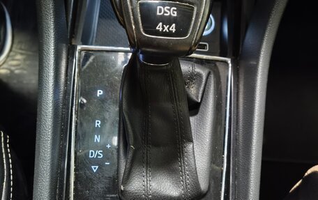 Skoda Kodiaq I, 2018 год, 3 500 000 рублей, 3 фотография