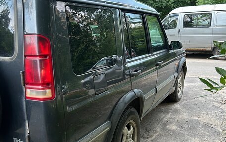 Land Rover Discovery III, 1999 год, 250 000 рублей, 6 фотография