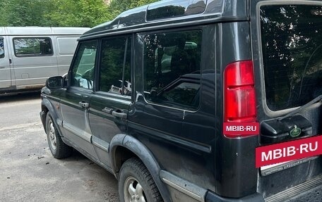 Land Rover Discovery III, 1999 год, 250 000 рублей, 7 фотография
