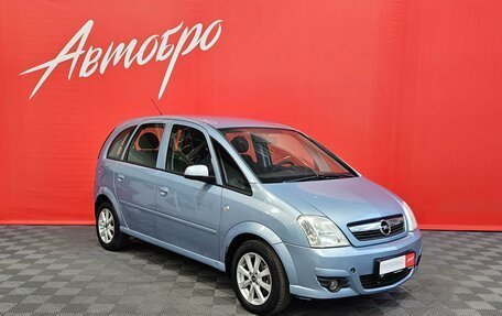 Opel Meriva, 2008 год, 299 000 рублей, 7 фотография