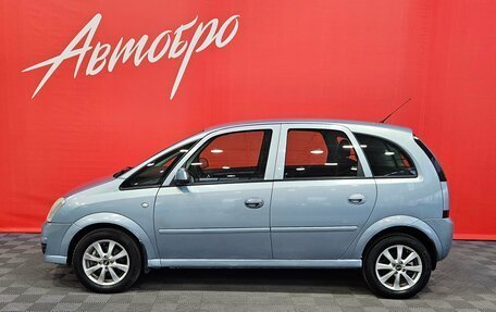 Opel Meriva, 2008 год, 299 000 рублей, 2 фотография