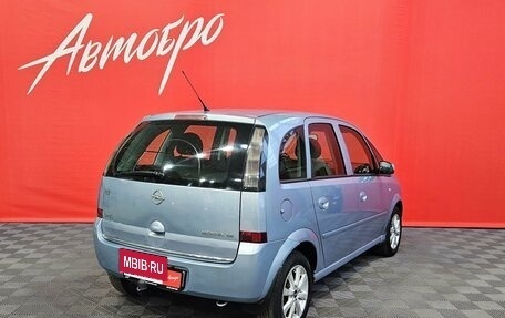 Opel Meriva, 2008 год, 299 000 рублей, 5 фотография