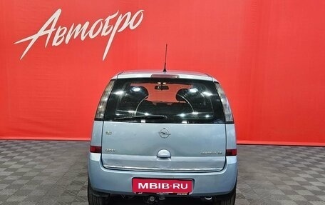 Opel Meriva, 2008 год, 299 000 рублей, 4 фотография
