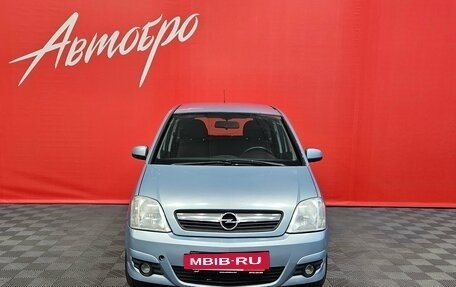 Opel Meriva, 2008 год, 299 000 рублей, 8 фотография