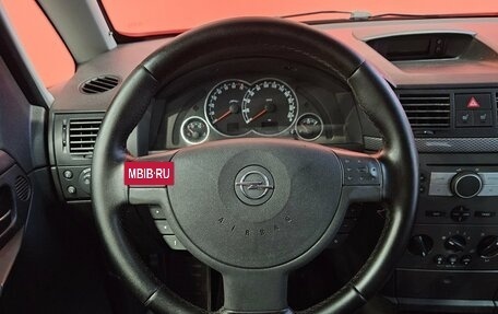 Opel Meriva, 2008 год, 299 000 рублей, 12 фотография