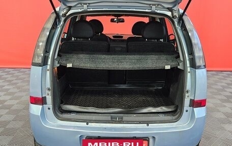 Opel Meriva, 2008 год, 299 000 рублей, 18 фотография