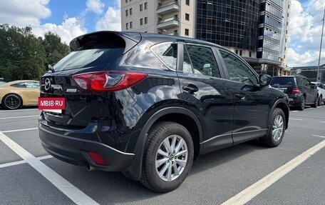Mazda CX-5 II, 2013 год, 1 510 000 рублей, 6 фотография