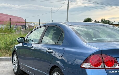 Honda Civic VIII, 2008 год, 800 000 рублей, 11 фотография