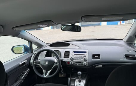 Honda Civic VIII, 2008 год, 800 000 рублей, 8 фотография