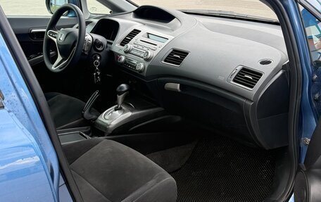 Honda Civic VIII, 2008 год, 800 000 рублей, 7 фотография