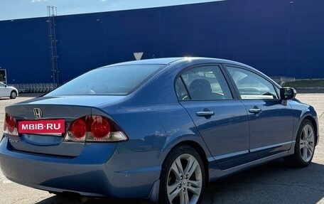 Honda Civic VIII, 2008 год, 800 000 рублей, 2 фотография