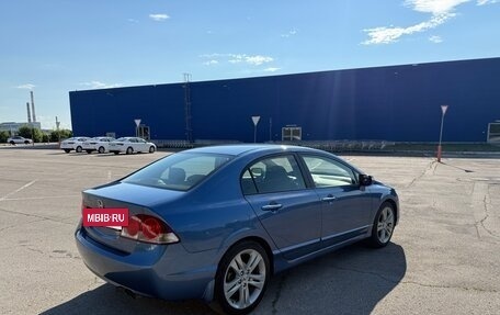 Honda Civic VIII, 2008 год, 800 000 рублей, 6 фотография