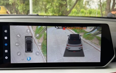 Geely Coolray I, 2024 год, 2 080 000 рублей, 10 фотография