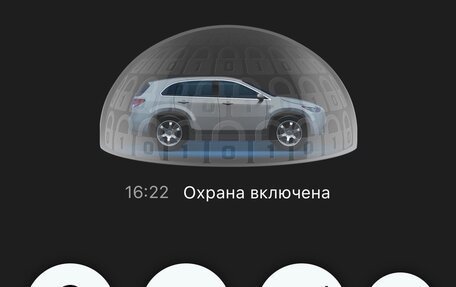 Geely Coolray I, 2024 год, 2 080 000 рублей, 16 фотография