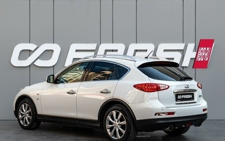 Infiniti QX50 I рестайлинг, 2014 год, 1 849 000 рублей, 2 фотография