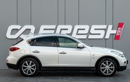 Infiniti QX50 I рестайлинг, 2014 год, 1 849 000 рублей, 5 фотография